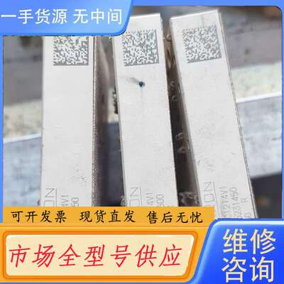 请询价--SEMIKRON SKIIP39AC12T4V1模块，拆