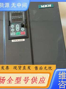要询价-伟创AC60-T3-011P 380V 11kW。15K