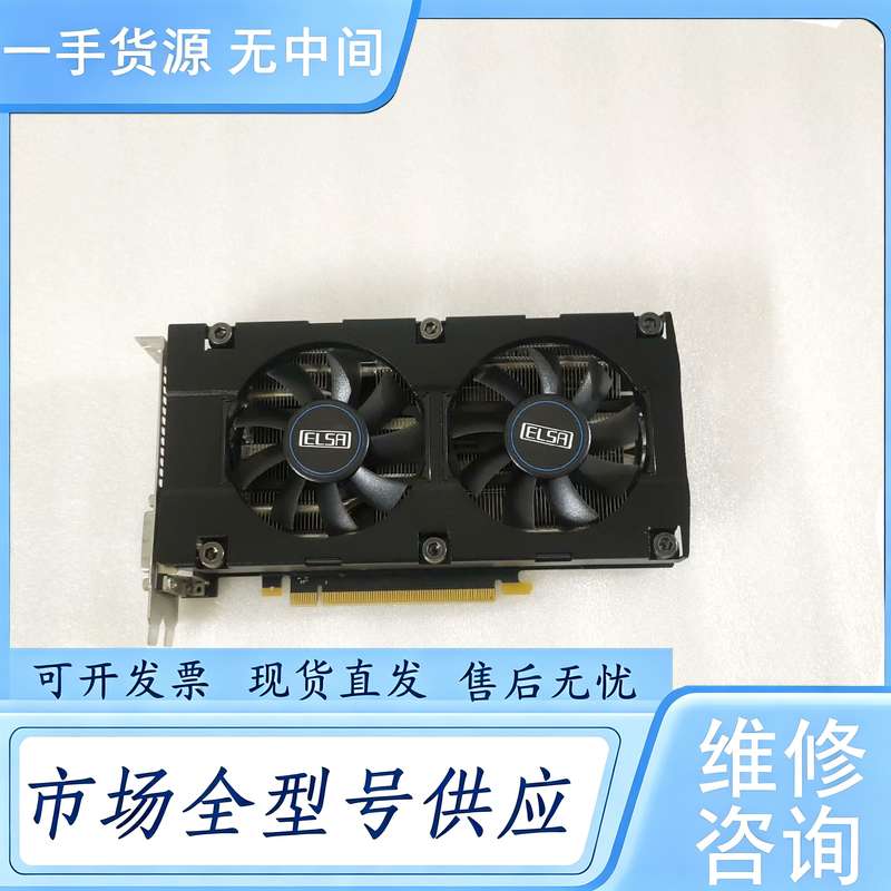 请询价--ELSA艾尔莎GTX970-4G EVGA艾维克科技 G