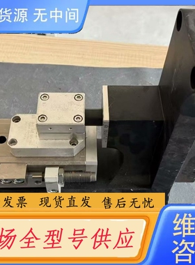 要询价-SMC MXQ25-50B-DUJ00366 APPLIED