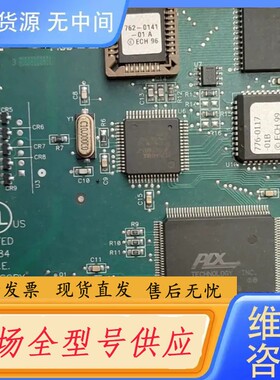 要询价-ECELON Lonworks PCLTA-20网卡包好
