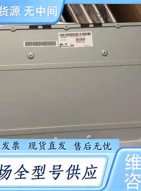 请询价--LM238WF2-SSK1/SSM1/SSA1/SS