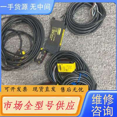 要询价-Q20NDL D12E2N6FV Q23SN6R