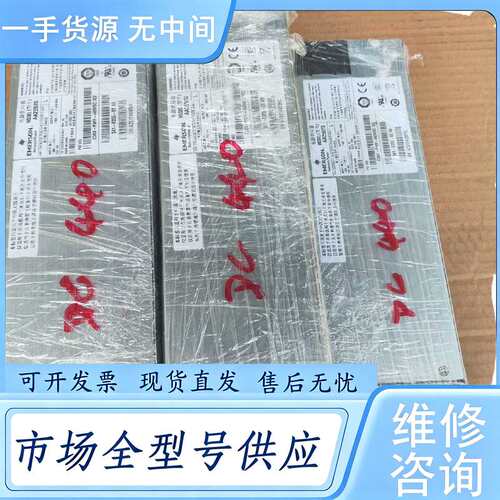 请询价--Cisco C3KX-PWR-440WDC新，测试好
