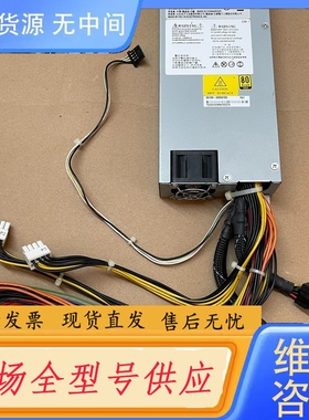 要询价-台达DPS-600AB-1A 成色9.5新左右（编号246）