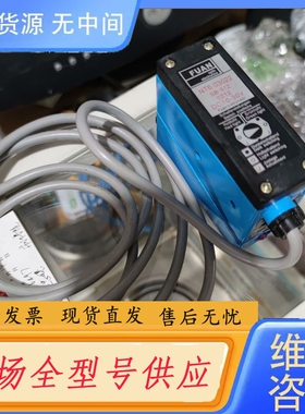 要询价-fuan nt6-03022制袋机自动纠偏电眼SB-511色