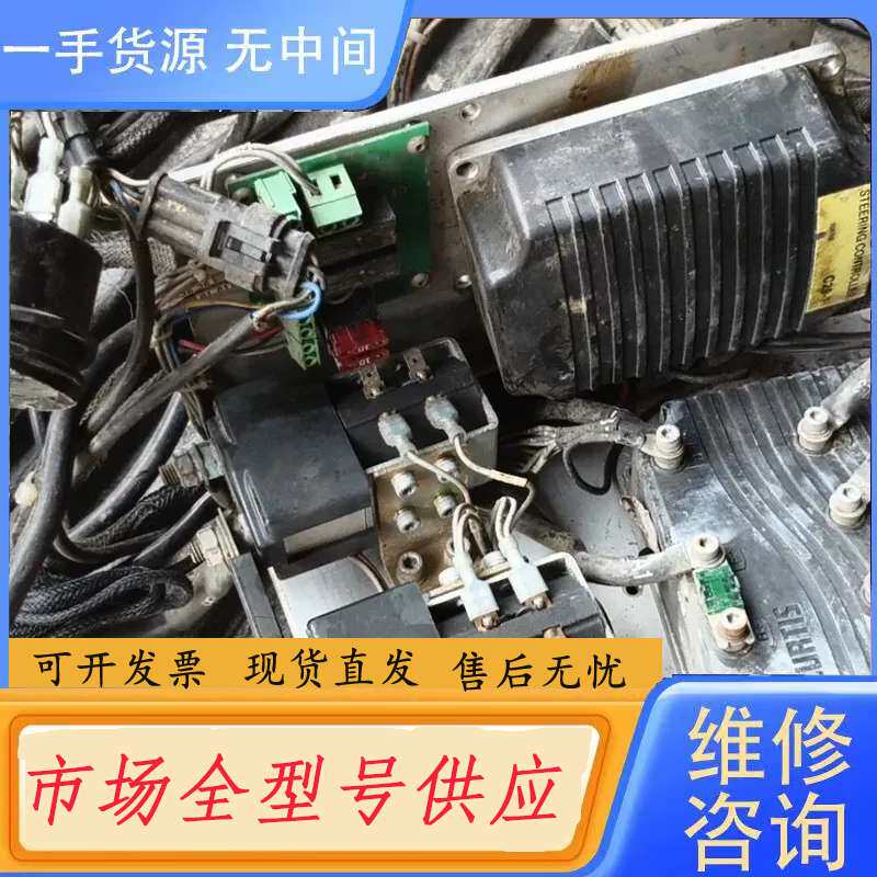 要询价-叉车控制器线路 控制器 转向控制器 图上这些