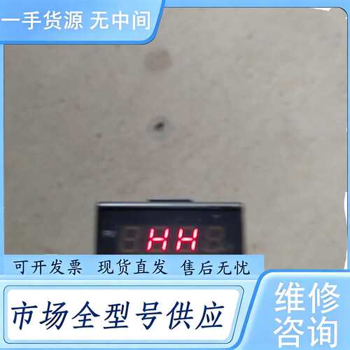 请询价--teshow台湾台松温控显示器TS81E，FKA4一MN*H