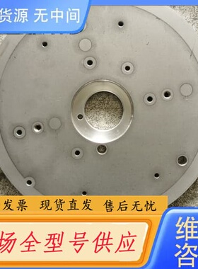 请询价-应用材料0035-00124件需要议价