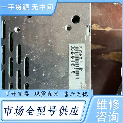 请询价--LAMBDA JWS150-24A 开关电源