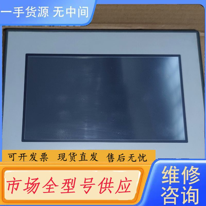 要询价-普罗菲斯GC-4408W触摸屏 PFXGE4408WAD