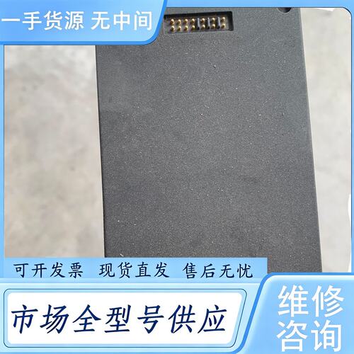 请询价--Think Pad 智能魔方S123,喇叭的声音有点差，