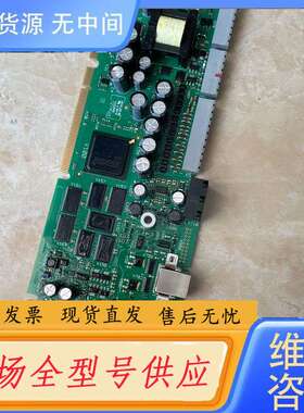要询价-伦茨主板E94ACMH000-000P，实物拍摄