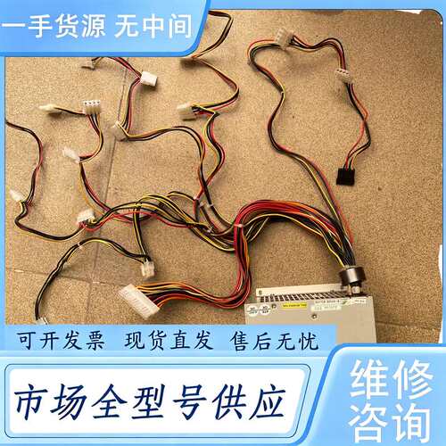请询价--(全汉) FSP550-60PLN 工控机/服务器电