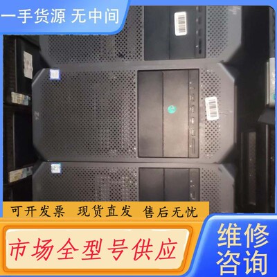 要询价-HP Z4G4 W2133 cpu Xeon 3.60 6核