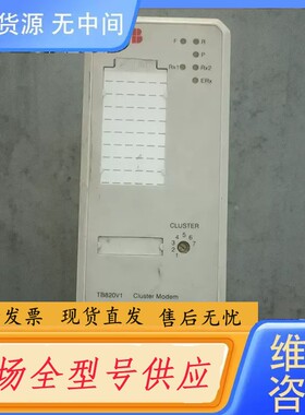 要询价- ABB 3BSE0132B1R1 TC514V2 实物