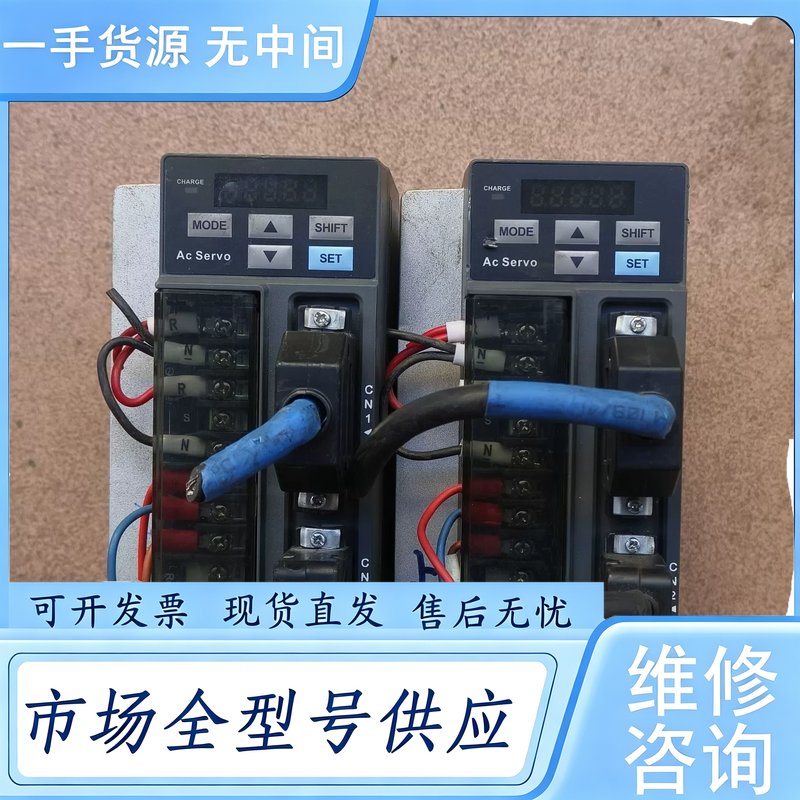 请询价--施尔德驱动器SRD-600E1R023AR 1KW
