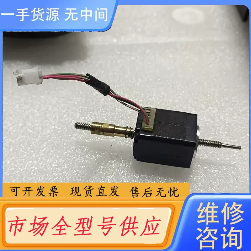 要询价-ICONN CONNX plus自动对焦马达 自动对焦感应器