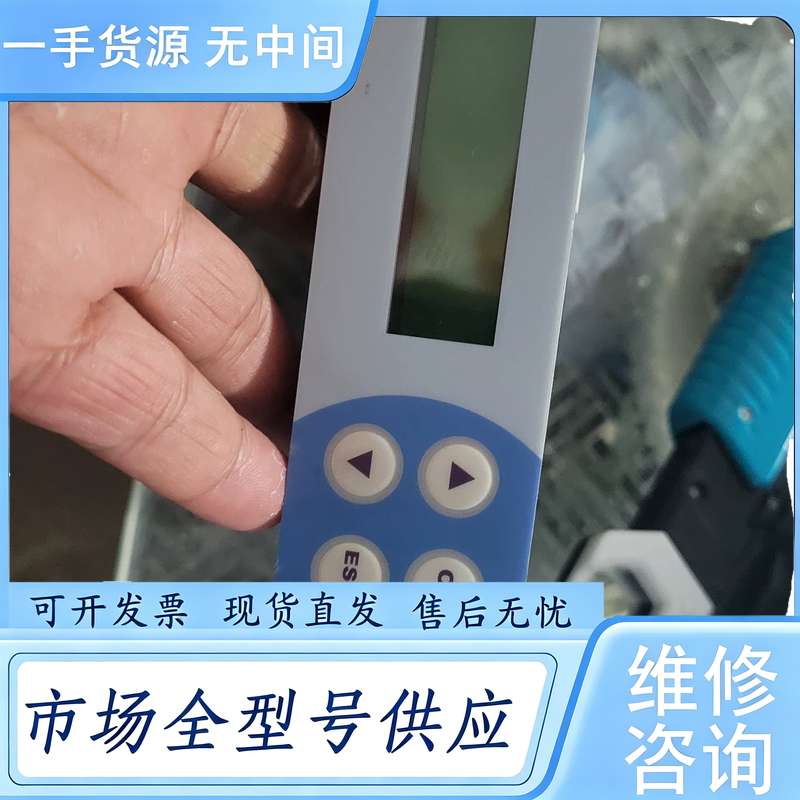 请询价--刻录塔 德柯U788蓝光拷贝机控制器一拖七德柯U788蓝光拷