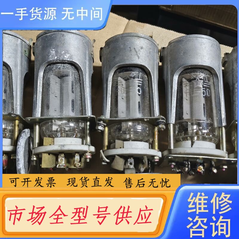 要询价-北京fu-50 功率管 真空电子管