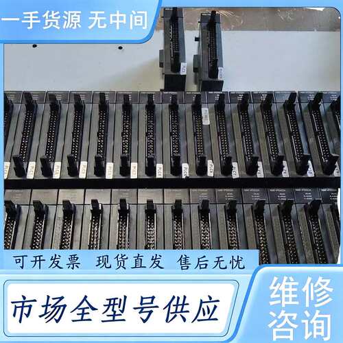 请询价--LSPLC扩展模块、XBE-PD02A