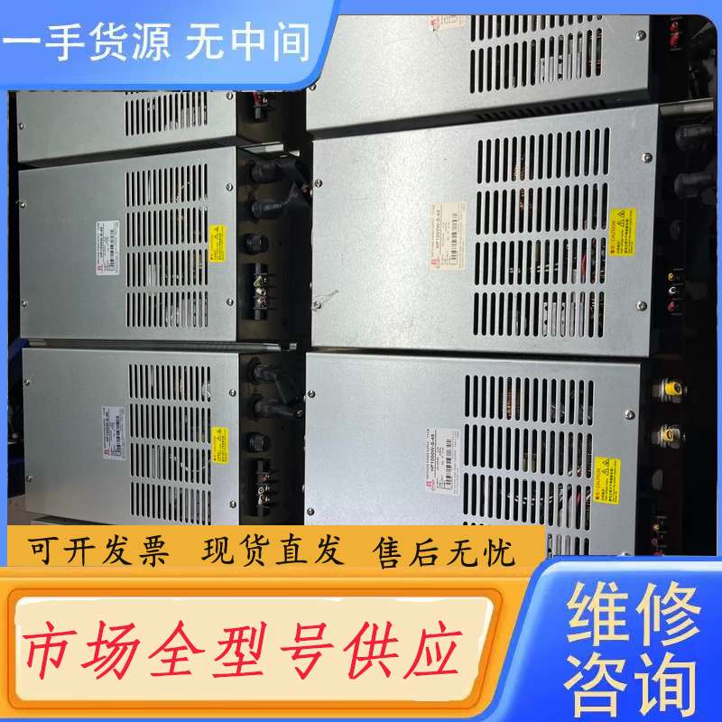 请询价--上海衡孚开关电源HF1000W-S-48 48V 21.0A