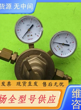 要询价-捷锐155HFIN-800全銅，4.05公斤，运费，