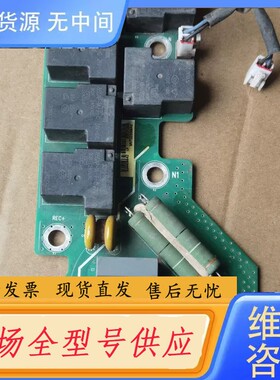 要询价-22KW汇川变频器继电器板MVT223GBA2详见下图，有个