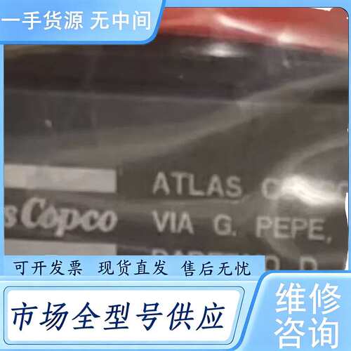 请询价--阿特拉斯IRTT-B扭矩传感器IRTT-B 75A-10（7