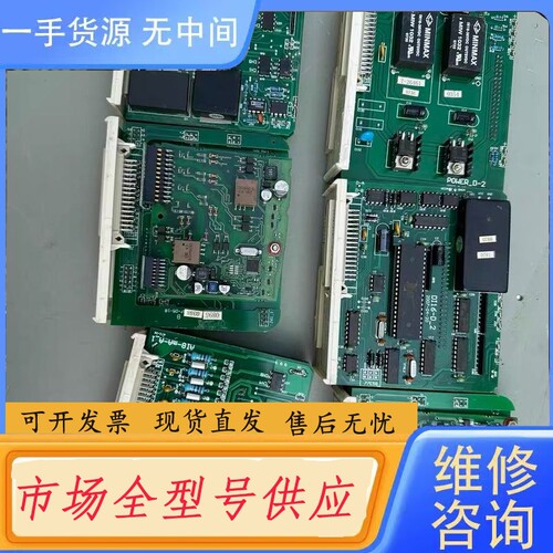 要询价-scyion科远模块