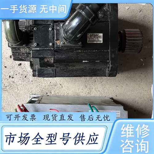 请询价--安川伺服配套岀售YASKWA