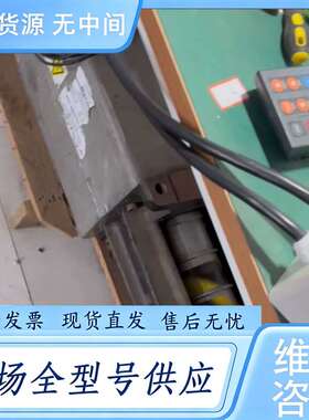 请询价--西威变频器AVY2075 3110 3150-EBL KBL
