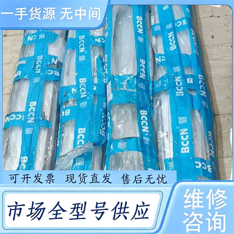请询价--拆封伺服直线模组4条,有2个型号,每个型号两条。标价为