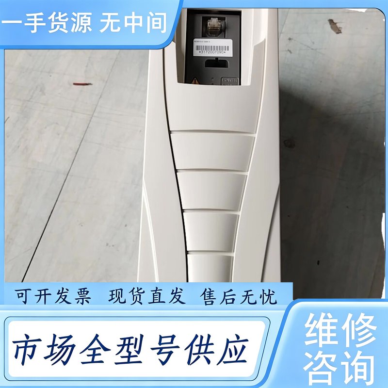 请询价--ACS510-01-025A-4 ABB变频器11kW