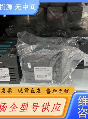 要询价-FATEK永宏PLC模块 FBS-4PT 正品，功能包好