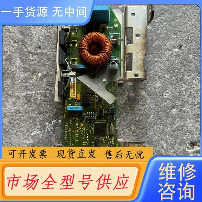 要询价-PC00799F 伟肯变频器风扇控制卡，了包好 900