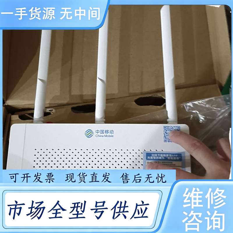 请询价--中兴F2355V10