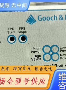 要询价-Cooch Gooch