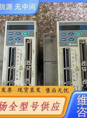 要询价-1.5KW台达ASD-A1521MA伺服驱动器，，功