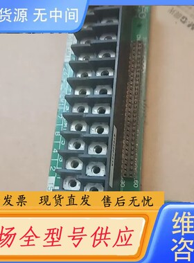 要询价-日立变频器SJ700端子排NSJ300TM/C，3B2956