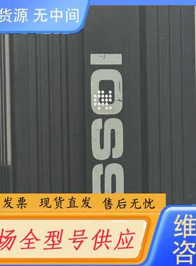 请询价--IOSS WID110工业读码器