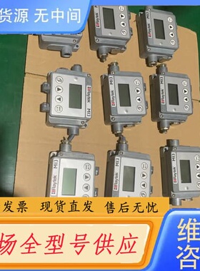 请询价-雷泰、M 1 3、RAYM 1 3COMM、1 0台成色如图