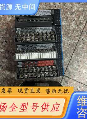 请询价--汇川PLC扩展模块 AM600-1600END(3个） AM