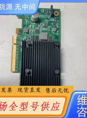 要询价-Cavium Nitrox3 PX NHB PCI-e加速卡