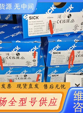 要询价-WTV4FE-8416A120A00正品112375