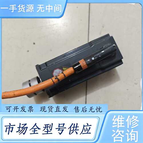 请询价--倍福AM8031-2C21-0000伺服电机