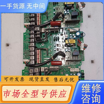 请询价-安川H1000变频器驱动板ETP712481，11/15KW