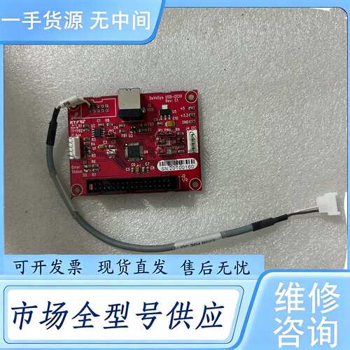 请询价--02-E44309/B/LF