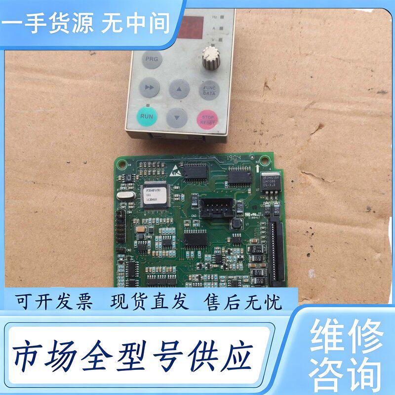 请询价--爱默生EV1000变频器维 修