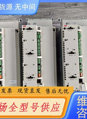 请询价-ABB驱动器ACSM1-04AM-040A-4，18.5KW